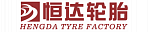 Hengda Tyre