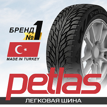 185/65R15 88T Petlas GLACIER W661 TL