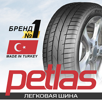 215/60R16 99V Petlas VELOXSPORT PT741 REINFORCED TL