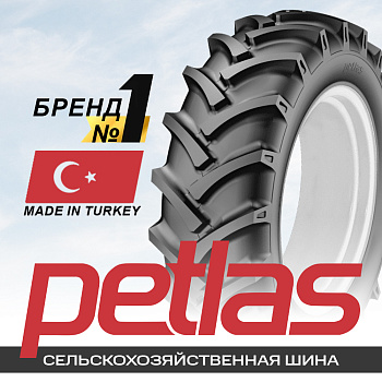 7.00-18 106 A6 Petlas TA60