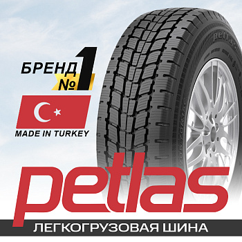 215/65R16C 109/107R Petlas FULLGRIP PT925 8PR TL