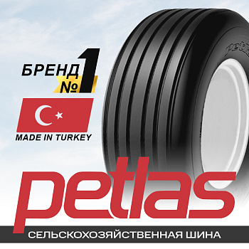 11L-15SL 121B Petlas UN7 12PR TL
