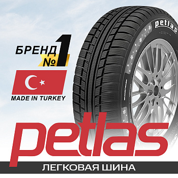 165/70R13 79T Petlas SNOWMASTER W601 TL