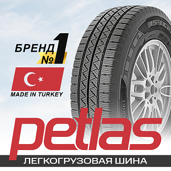 185R14C 102/100R Petlas VanMaster A/S + 8PR TL
