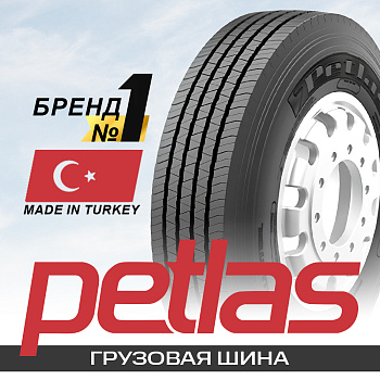 11R22.5 148/145M Petlas SH105 TL