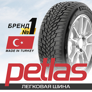 205/65R16 95H Petlas SNOWMASTER 2 TL