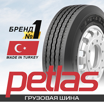 295/80R22.5 152/148M Petlas SH100 TL