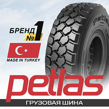 395/85R20 168K Petlas RM910 TL