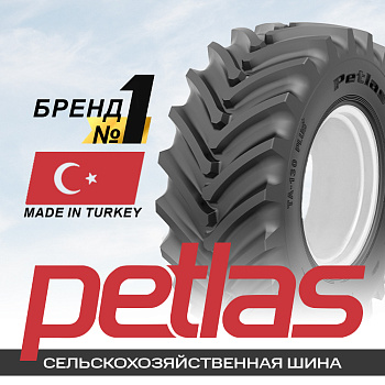 800/65R32 178A8/B Petlas TA-130 AGROPER TL