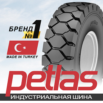 7.00-12 134 A5 Petlas HL40 14PR TT