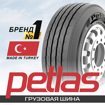 385/65R22.5 164K Petlas NZ310 TL