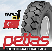 7.00-12 134 A5 Petlas HL40 14PR TT