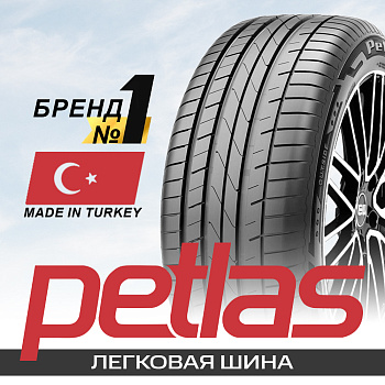 315/35ZR20 110W Petlas EXPLERO H/T PT 431 REINFORCED TL
