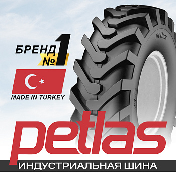 10-16.5 8PR 131 A3 Petlas NHS IND15 (R-4) TL