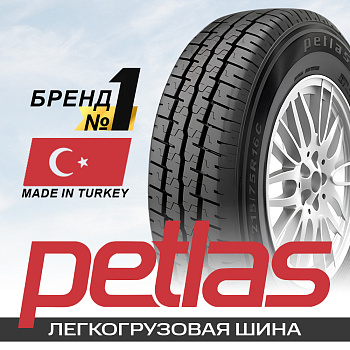 195/75R16C 107/105R Petlas FULLPOWER PT825 Plus 8PR TL