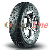 Легковые шины Кама 205 купить недорого в интернет магазине Шин Лайн в Актау с доставкой Легковые шины Кама 205 купить недорого в интернет магазине Шин Лайн в Актау с доставкой
