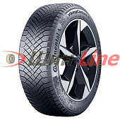 Легковые шины ContiVikingContact 8 265/45R20 108T XL FR VC8 купить недорого в интернет магазине Шин Лайн в Казахстане с доставкой